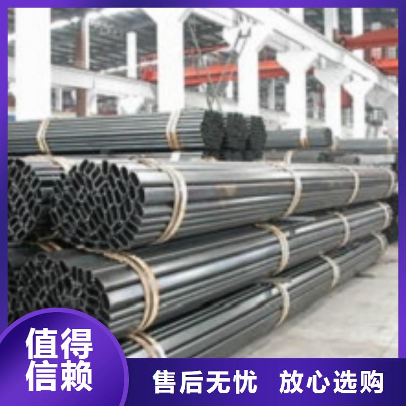 无缝管,合金钢管厂家拥有先进的设备