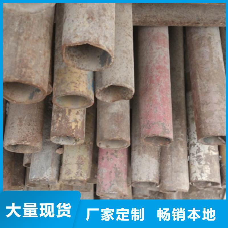 无缝管,合金钢管厂家拥有先进的设备