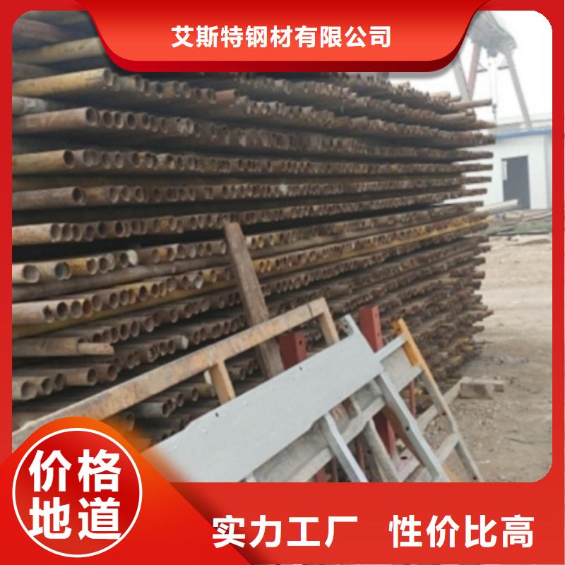 无缝管热轧无缝钢管满足多种行业需求