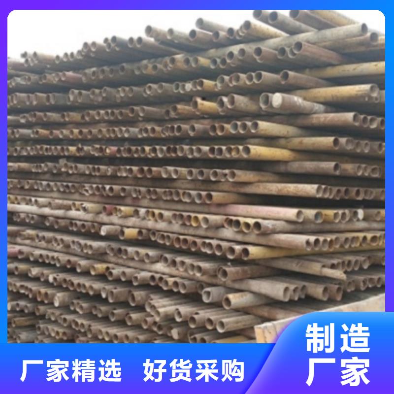 无缝管,合金钢管厂家现货供应
