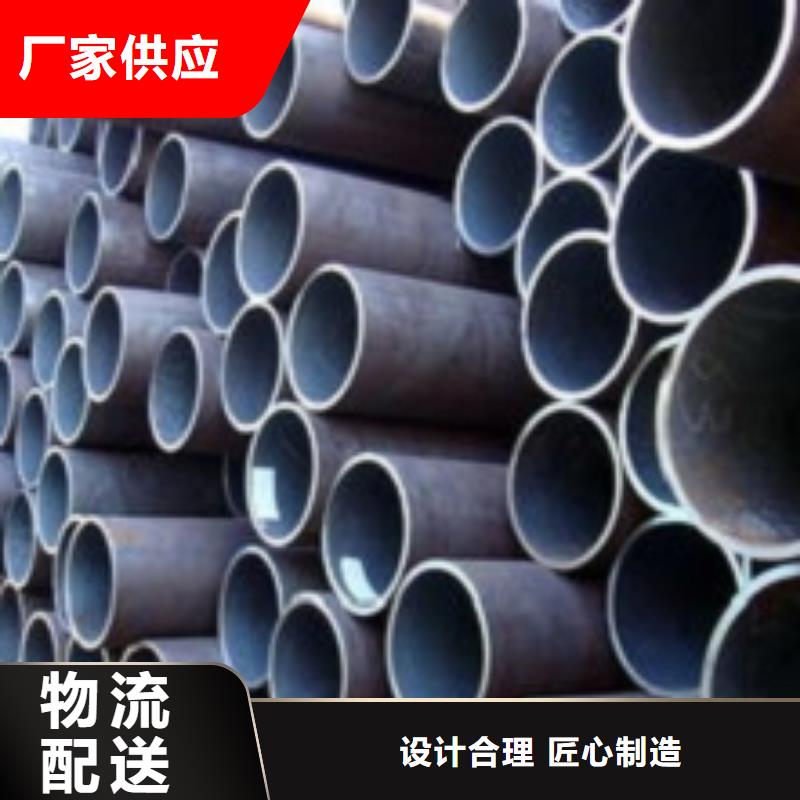 无缝管镀锌无缝钢管工厂直供