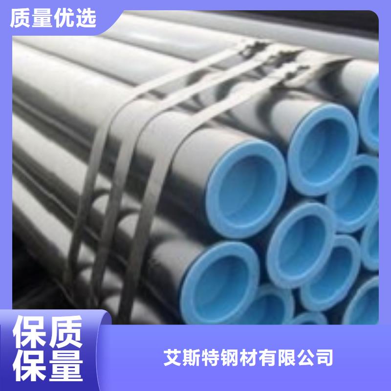 【无缝管,合金钢管支持定制批发】