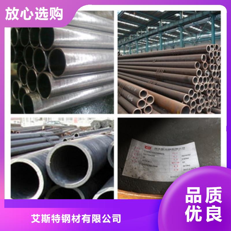 无缝管镀锌无缝钢管工艺精细质保长久