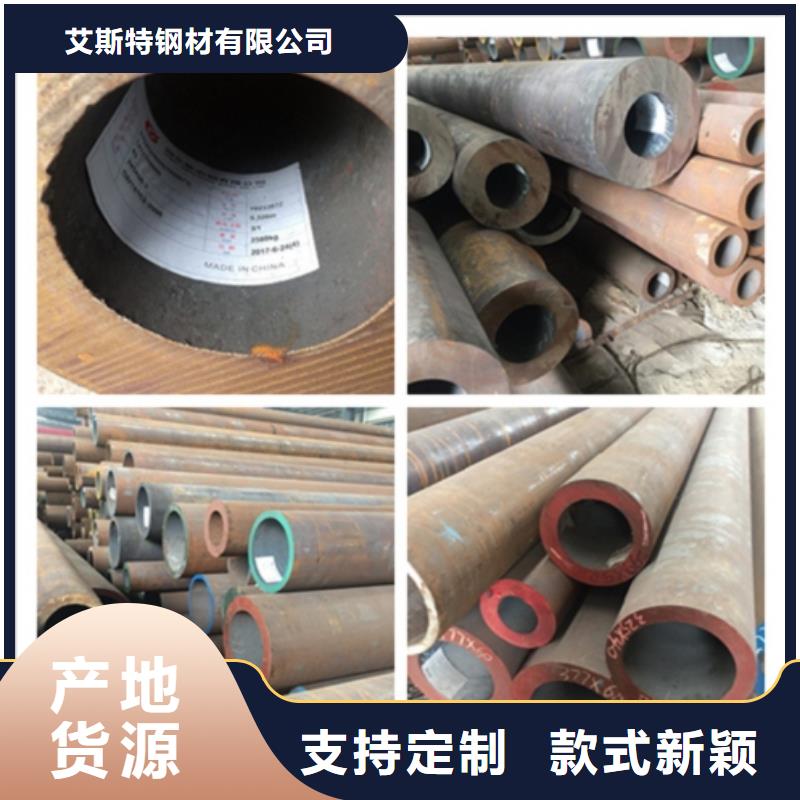 无缝管无缝钢管现货真实拍摄品质可靠