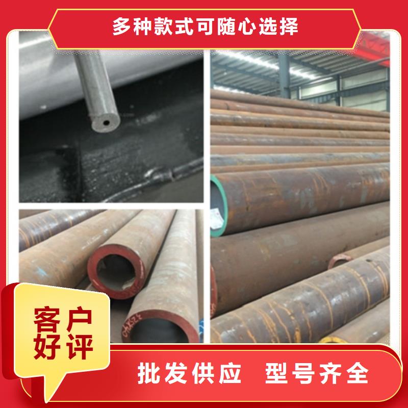 无缝管大口径无缝钢管物流配送