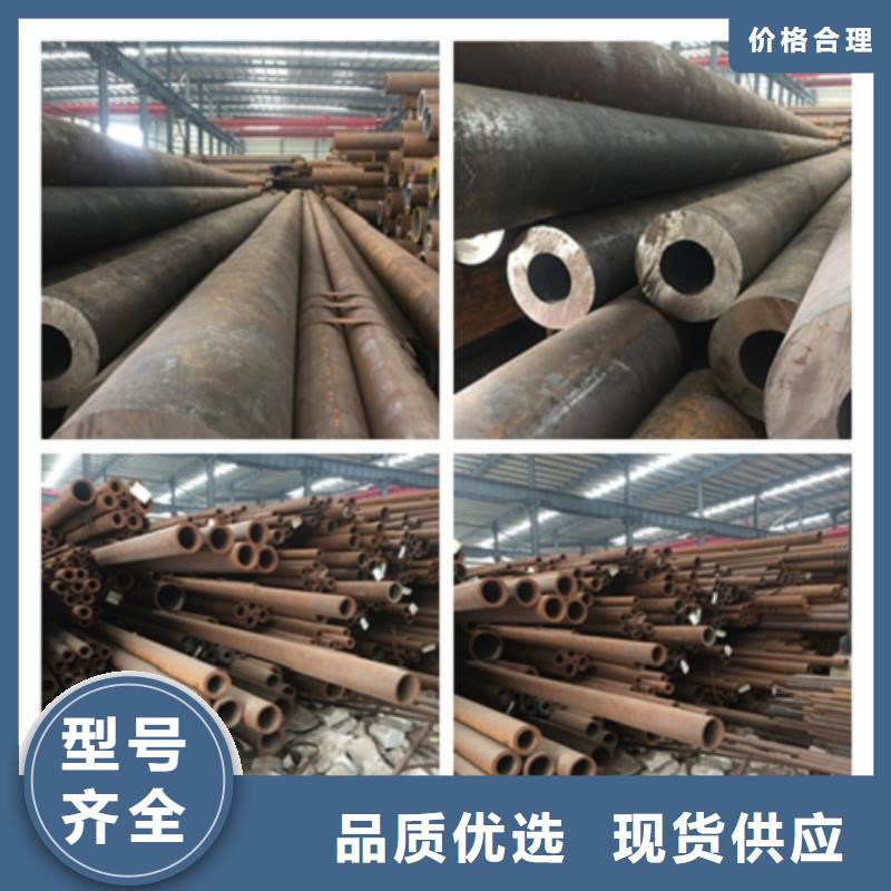 无缝管高压合金钢管厂家直销售后完善