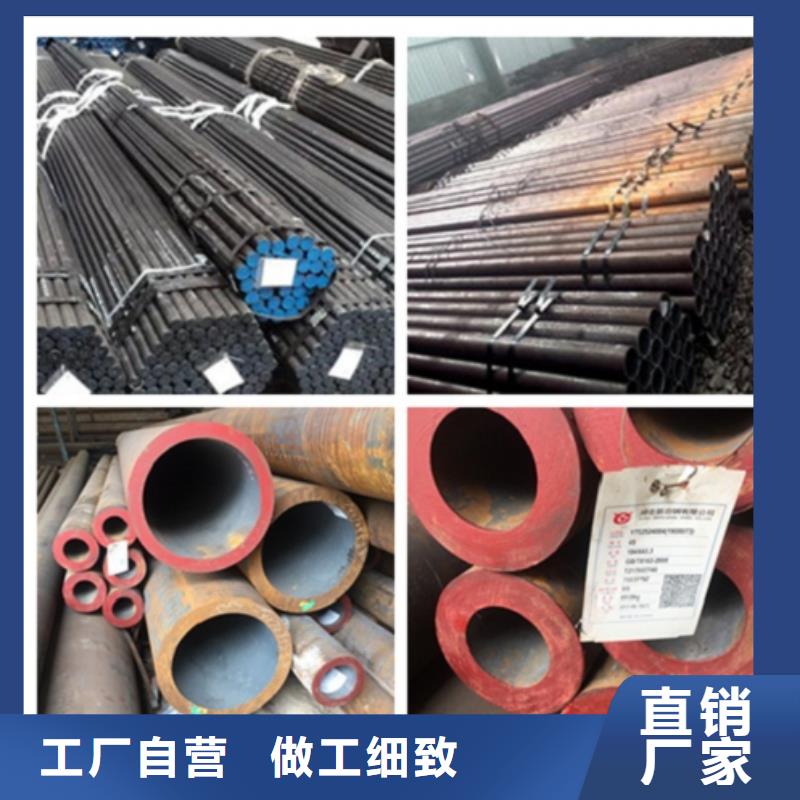 【无缝管,合金钢管支持定制批发】