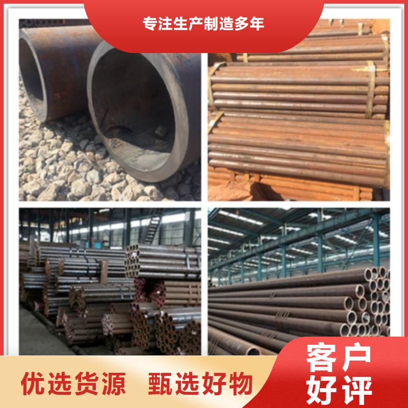 无缝管_无缝钢管畅销本地