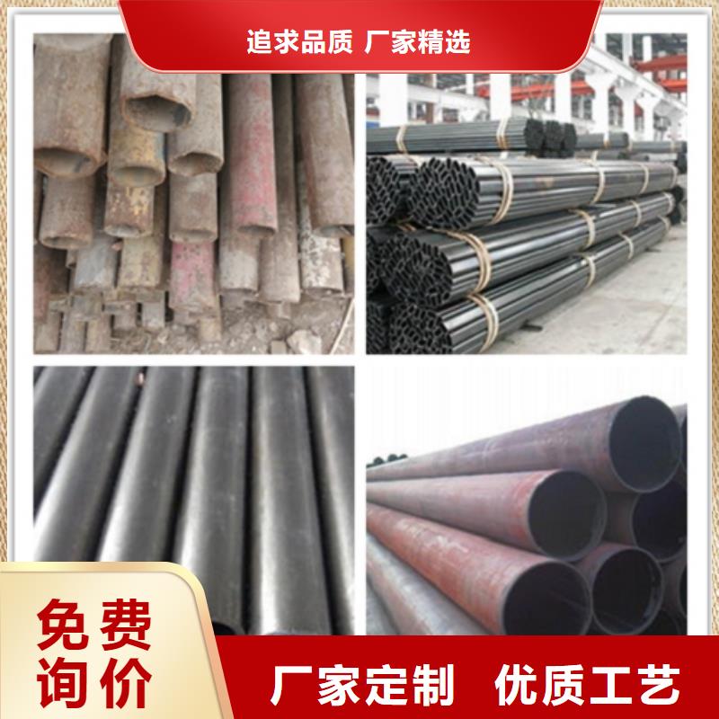 无缝管镀锌无缝钢管产地厂家直销