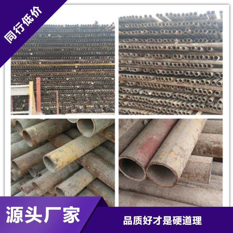 无缝管无缝钢管现货真实拍摄品质可靠