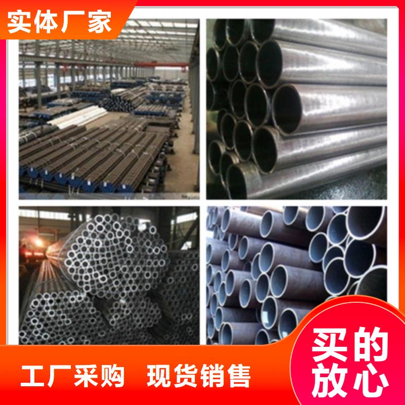 无缝管镀锌无缝钢管产地厂家直销