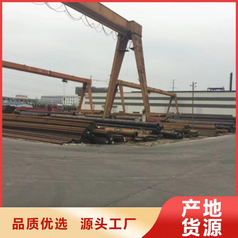 无缝管无缝钢管现货真实拍摄品质可靠