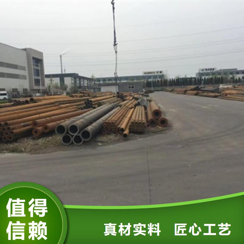 无缝管热轧无缝钢管质量看得见