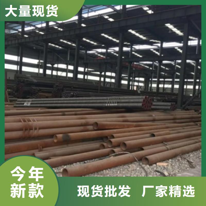 无缝管热轧无缝钢管质量看得见