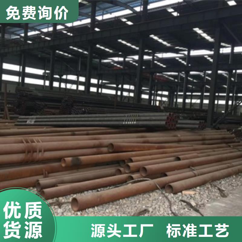 无缝管_无缝钢管畅销本地