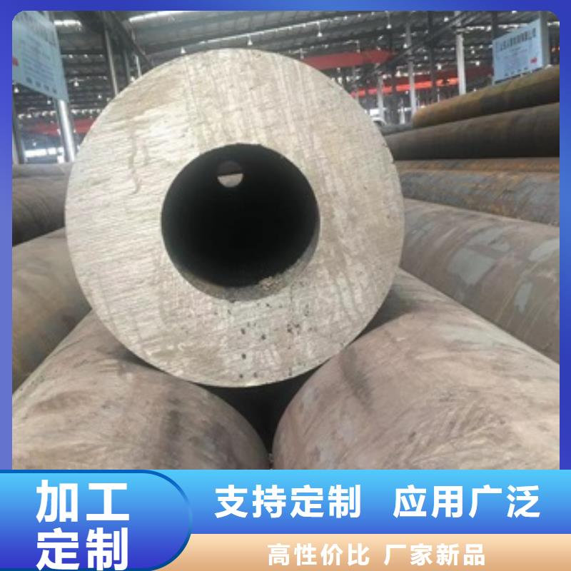 无缝管厚壁钢管品质可靠