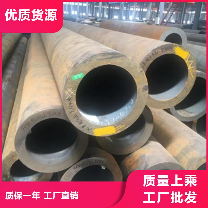 无缝管大口径无缝钢管物流配送