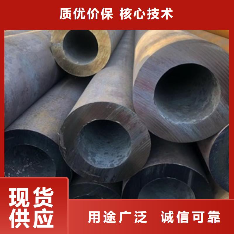 无缝管小口径无缝钢管快捷物流