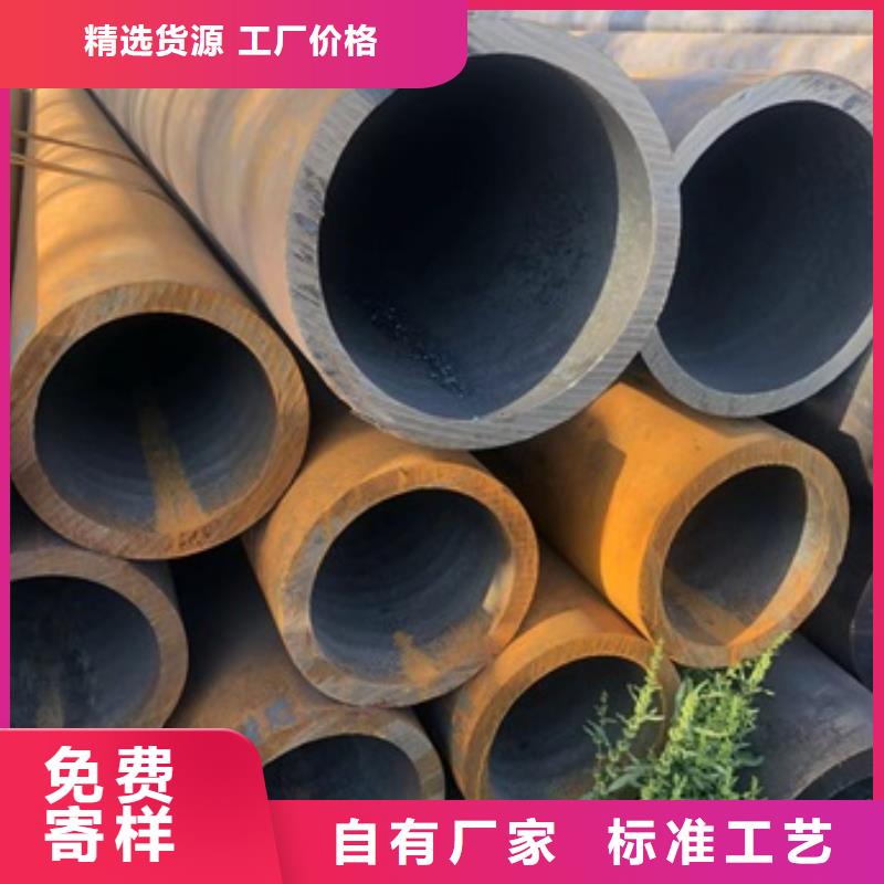 无缝管厚壁钢管我们更专业