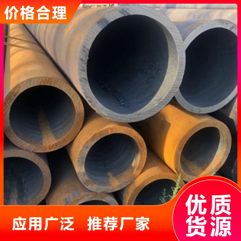 无缝管无缝钢管匠心制造
