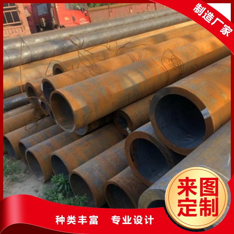 【无缝管,合金钢管支持定制批发】