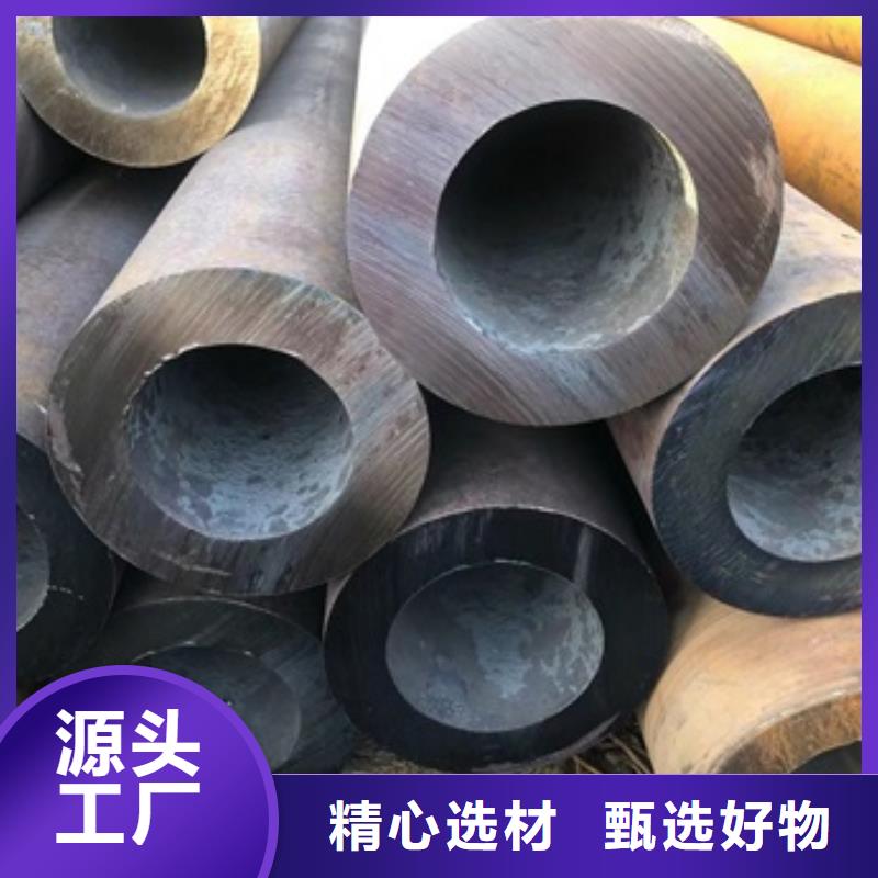无缝管高压合金钢管厂家直销售后完善