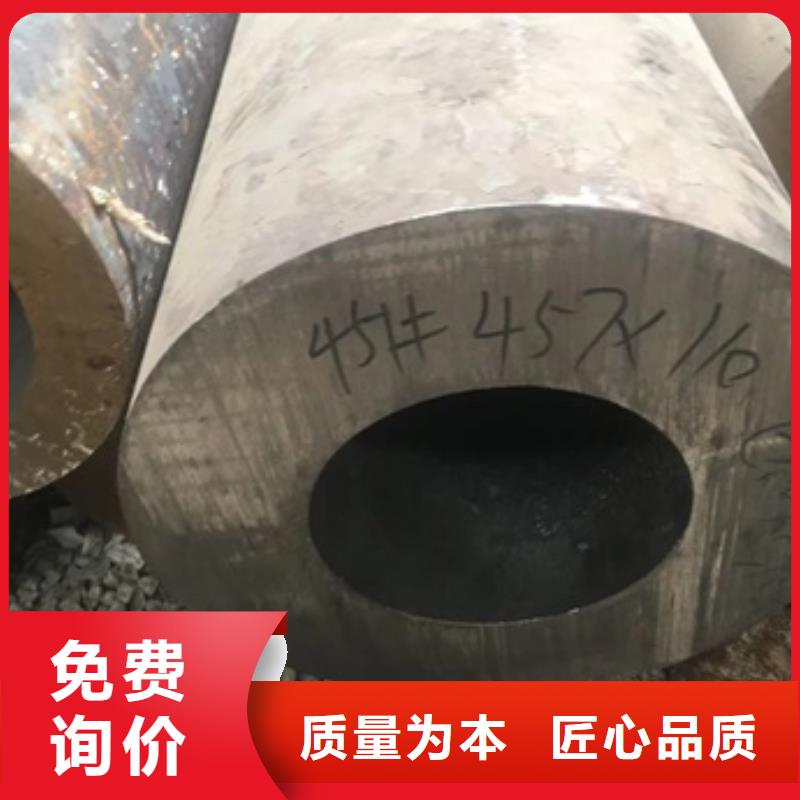 无缝管,合金钢管厂家现货供应