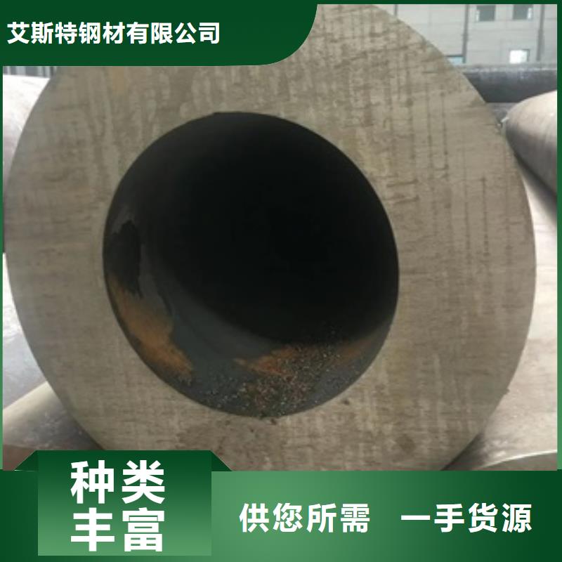 无缝管无缝钢管现货欢迎来厂考察