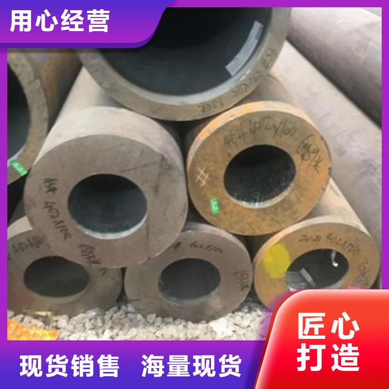 无缝管小口径无缝钢管送货上门