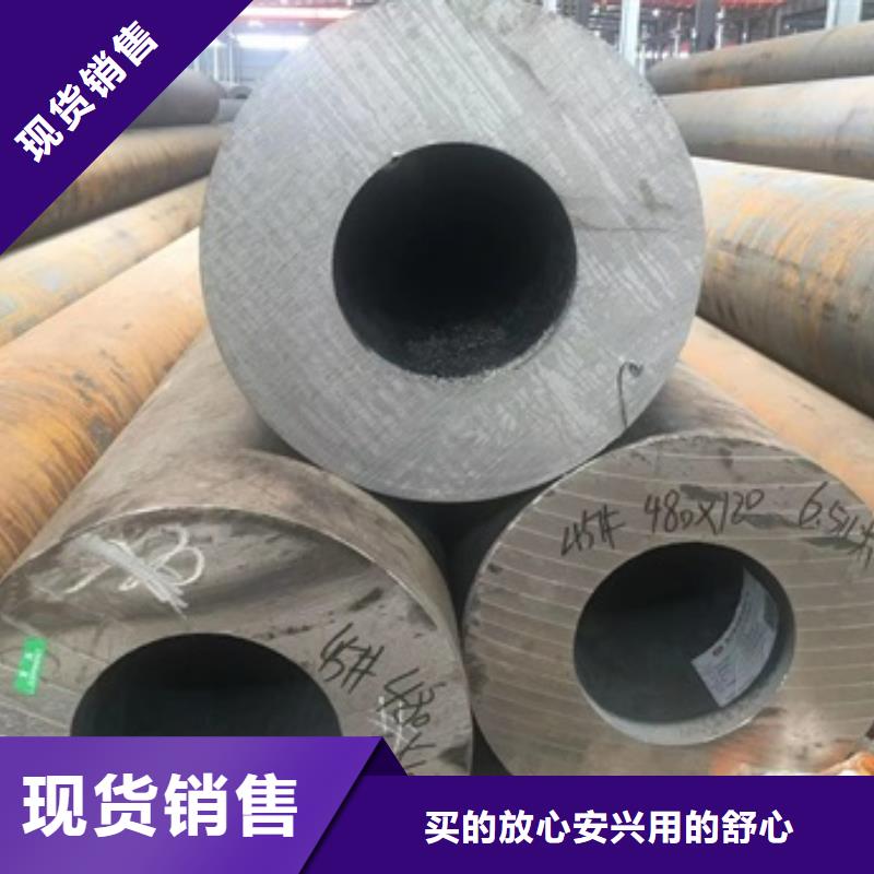 无缝管无缝钢管厂家直营