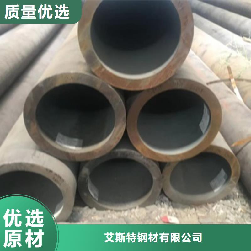 无缝管无缝钢管匠心制造