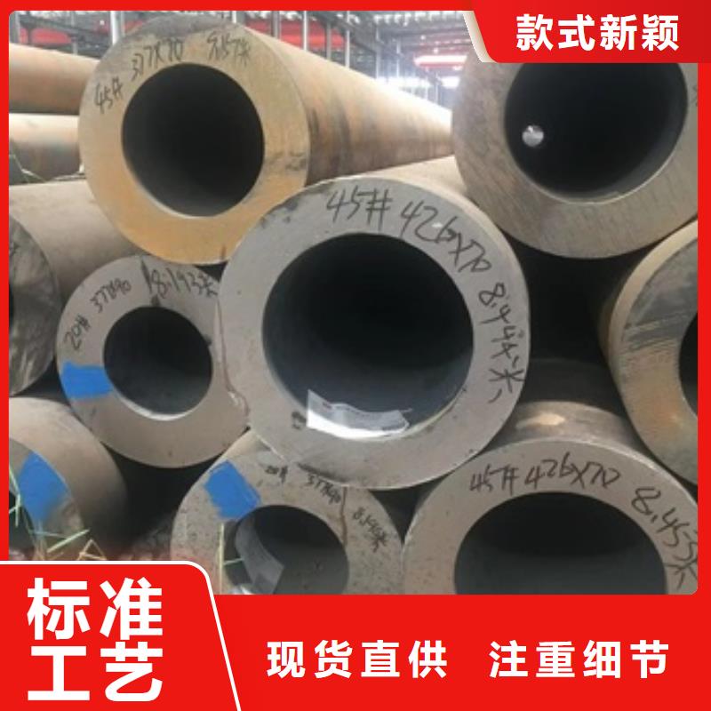 无缝管无缝钢管现货真实拍摄品质可靠