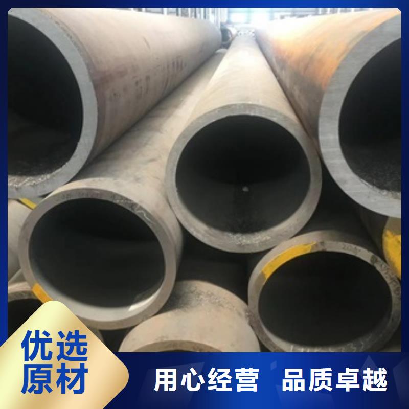 无缝管小口径无缝钢管送货上门