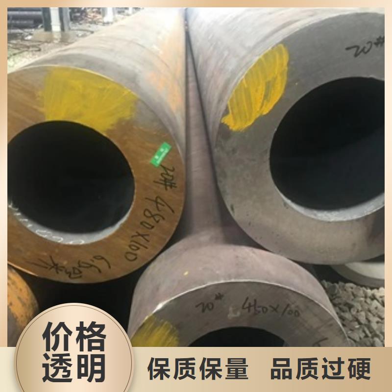 无缝管,合金钢管厂家拥有先进的设备