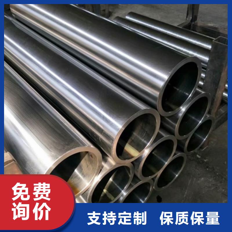 无缝管小口径无缝钢管快捷物流