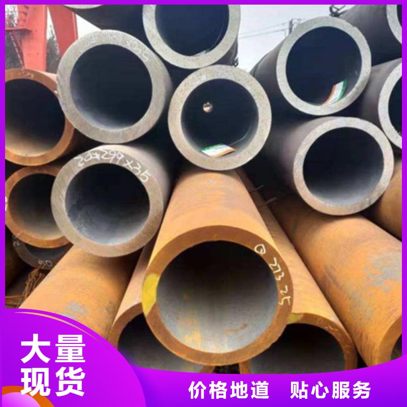 无缝管镀锌无缝钢管工厂直供