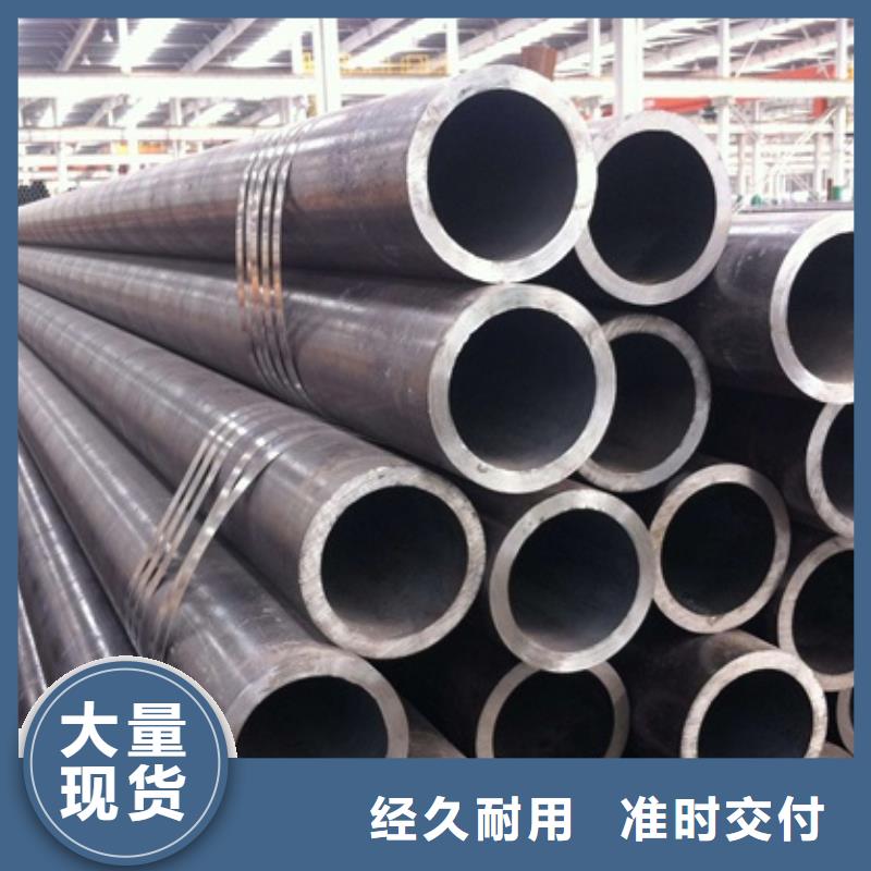 无缝管大口径无缝钢管产地货源