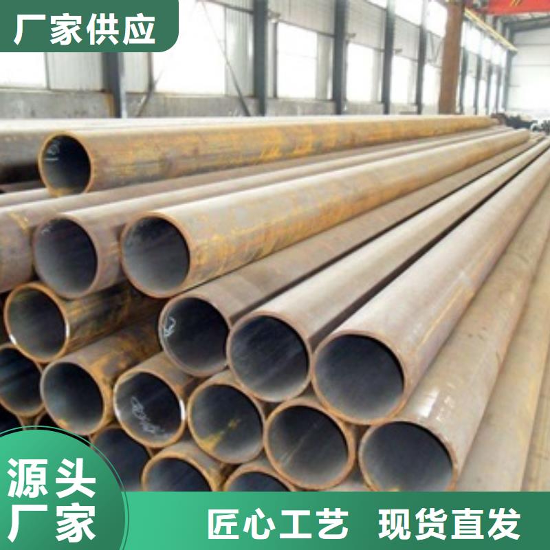 【无缝管,合金钢管支持定制批发】