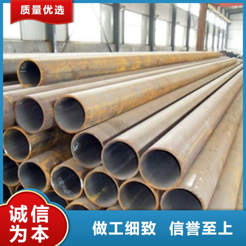 无缝管,合金钢管厂家拥有先进的设备