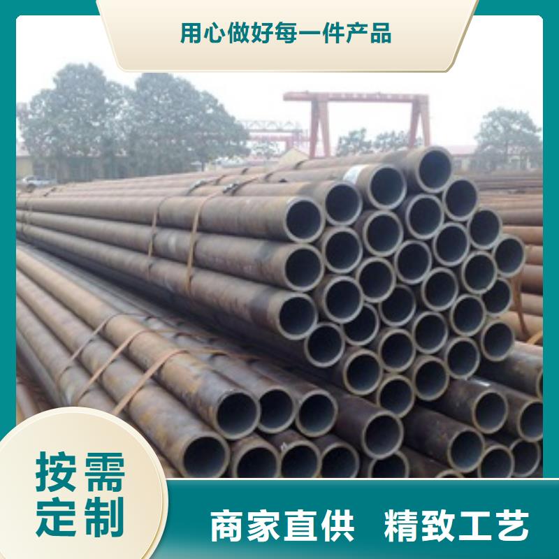 无缝管热轧无缝钢管满足多种行业需求