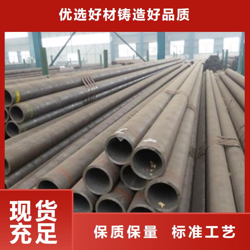 无缝管热轧无缝钢管满足多种行业需求