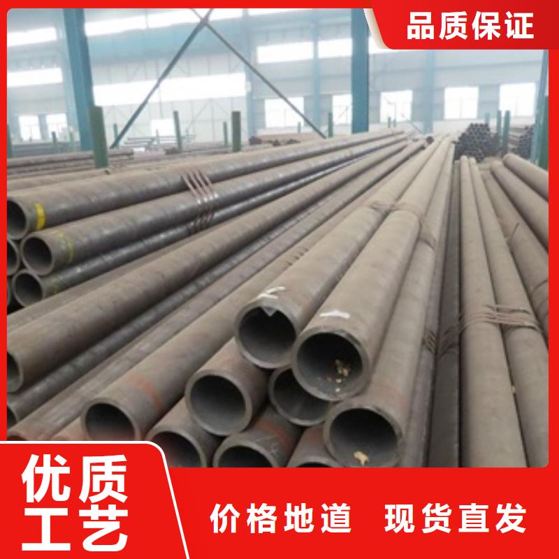【无缝管,合金钢管支持定制批发】