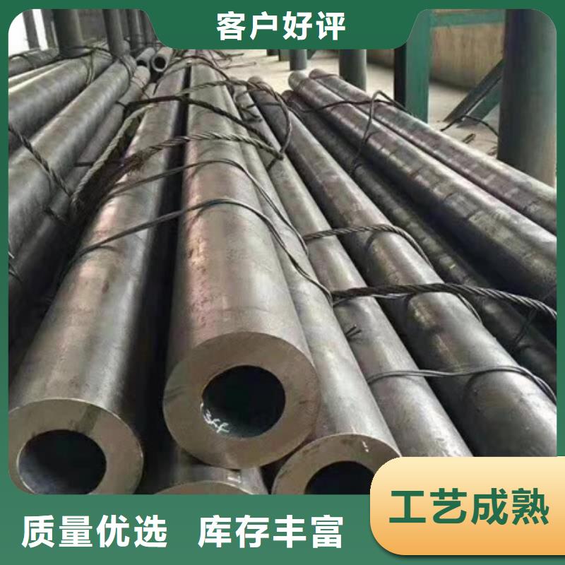 无缝管厚壁钢管品质可靠