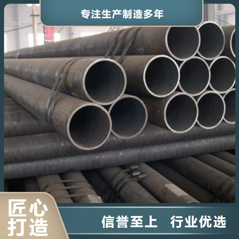【无缝管,合金钢管支持定制批发】