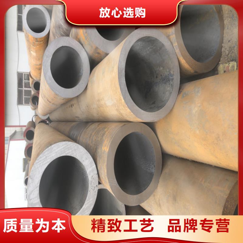 无缝钢管厚壁无缝钢管按需定制