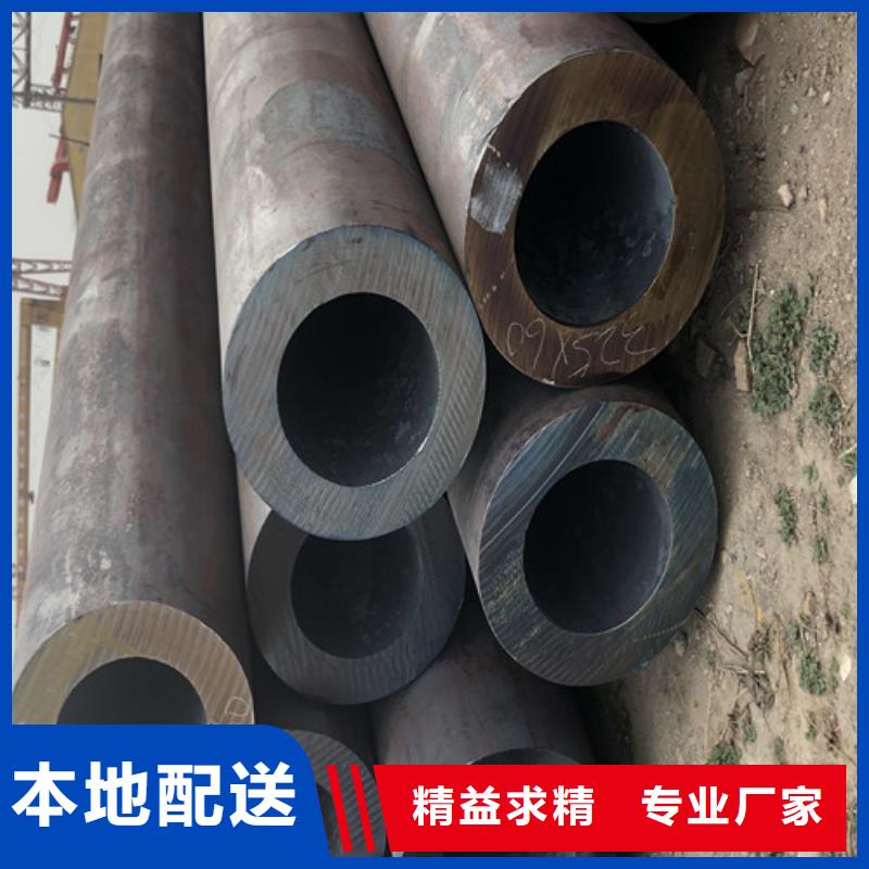 无缝钢管大口径无缝钢管按需定制真材实料