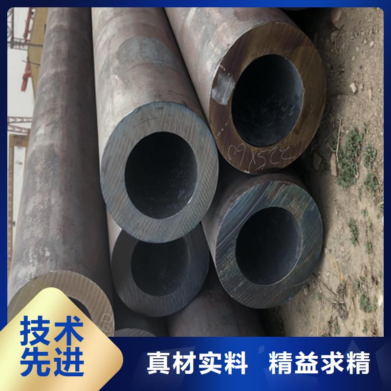 厚壁无缝管视频-新会|蓬江|汕头|揭阳|佛山|阳江|肇庆|惠州|潮州厚壁无缝管货到付款-东环管业(江门市分公司)