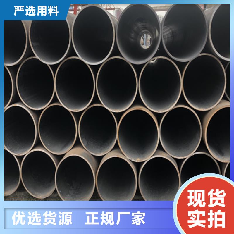 无缝钢管 厚壁无缝钢管商家