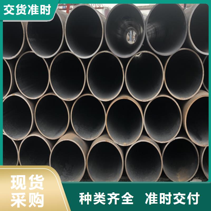 无缝钢管_厚壁无缝钢管匠心打造