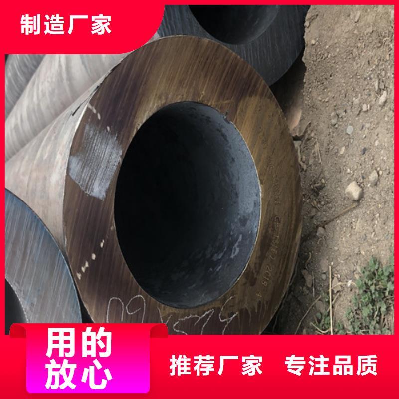 无缝钢管精拉无缝钢管厂家